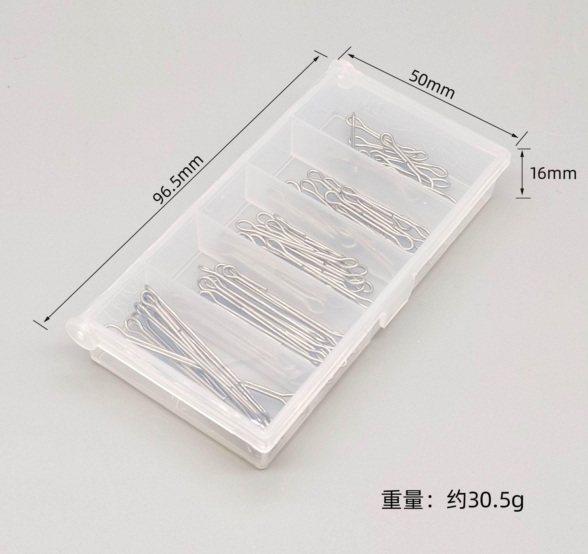 Cuoyuqie fly tying kit view with tail and body sections