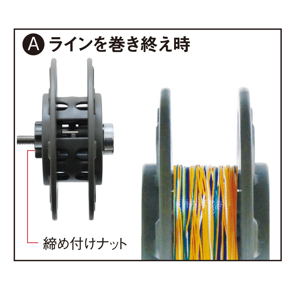 Daiichi Seiko 331324 Recycler dehydration pack helps drying after fishing sessions.
