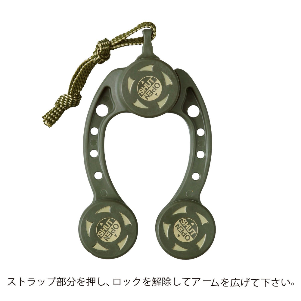 Side profile of the FG knot tool showing handle