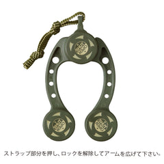 Side profile of the FG knot tool showing handle
