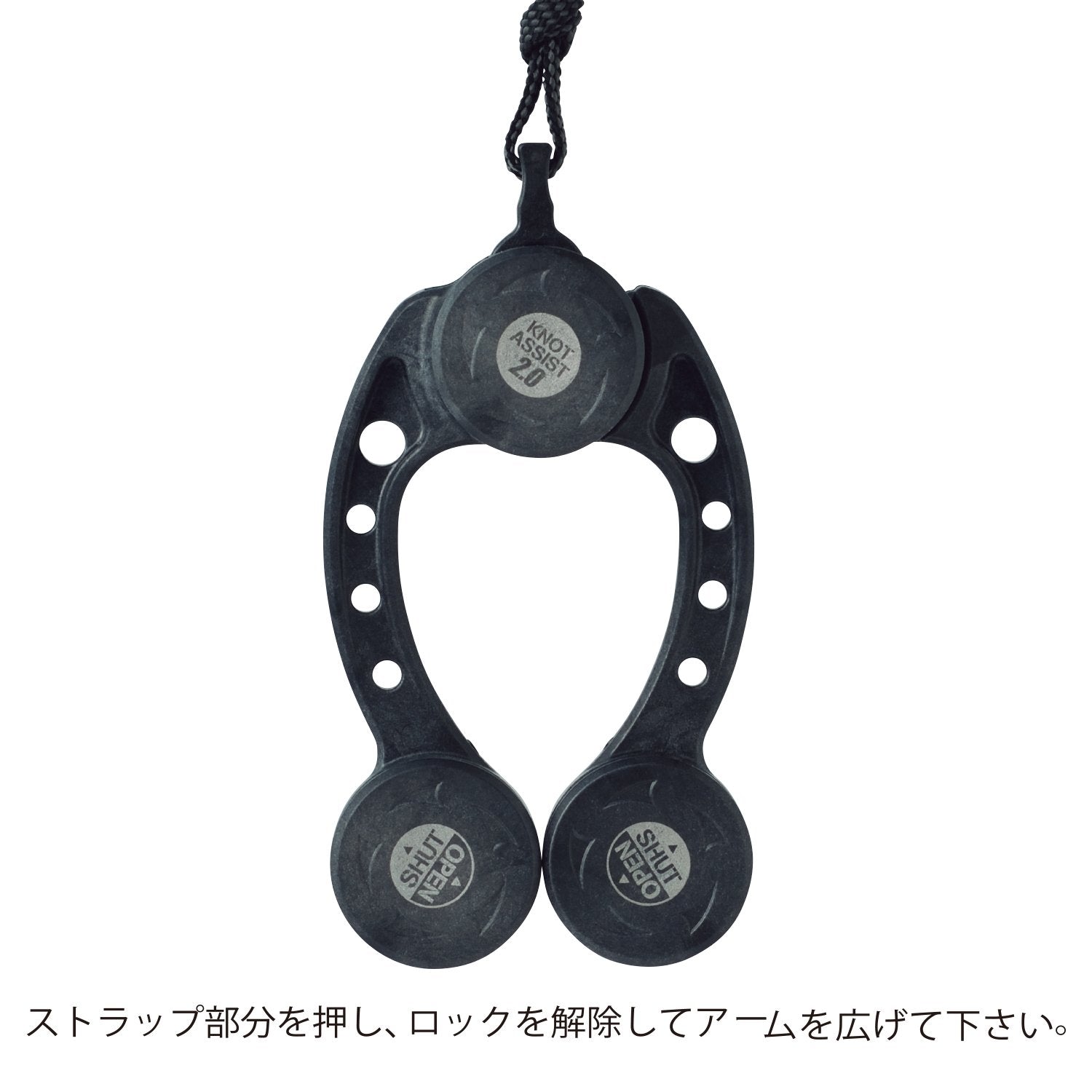 Daiichi Seiko Knot Assist 2.0 offset arm for FG knot secure, speedy ties