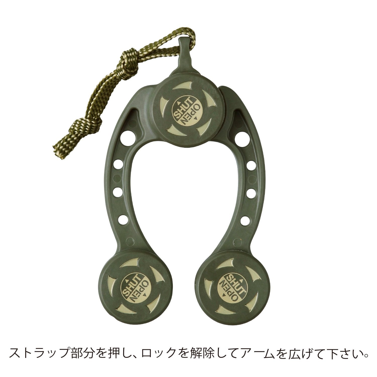 Daiichi Seiko Knot Assist 2.0 open-arm view demonstrates quick FG knot setup.