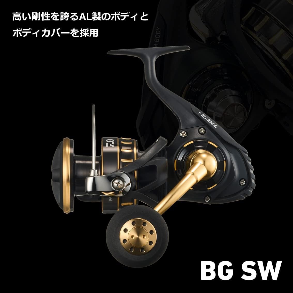Daiwa 14000-H SW in-action shows readiness for offshore trolling and heavy lure work.