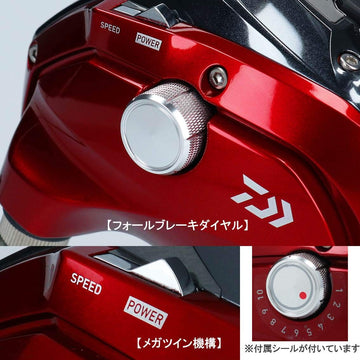 Daiwa 19 Seaborg 500MJ Electric Reel with offshore setup