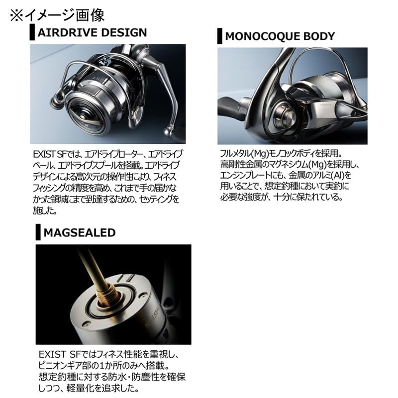 Daiwa 22EXIST SF1000S-P versatile for finesse bass and trout setups.