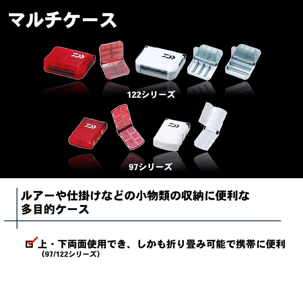 Side view of the Daiwa 904919 tackle box