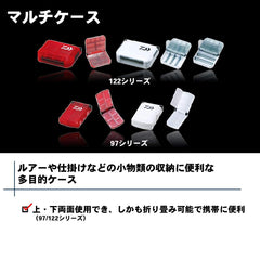 Side view of the Daiwa 904919 tackle box