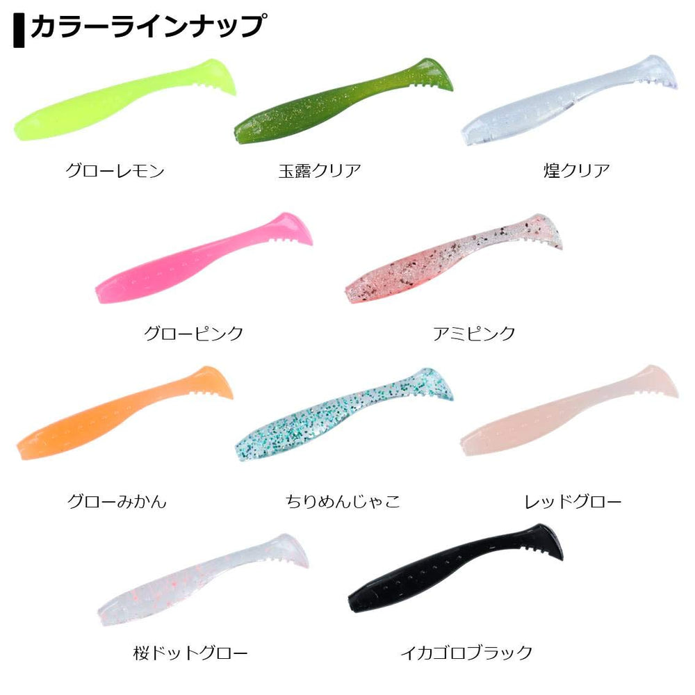 Daiwa Ajing Beamfish Reprint high-strength material delivers durable performance.