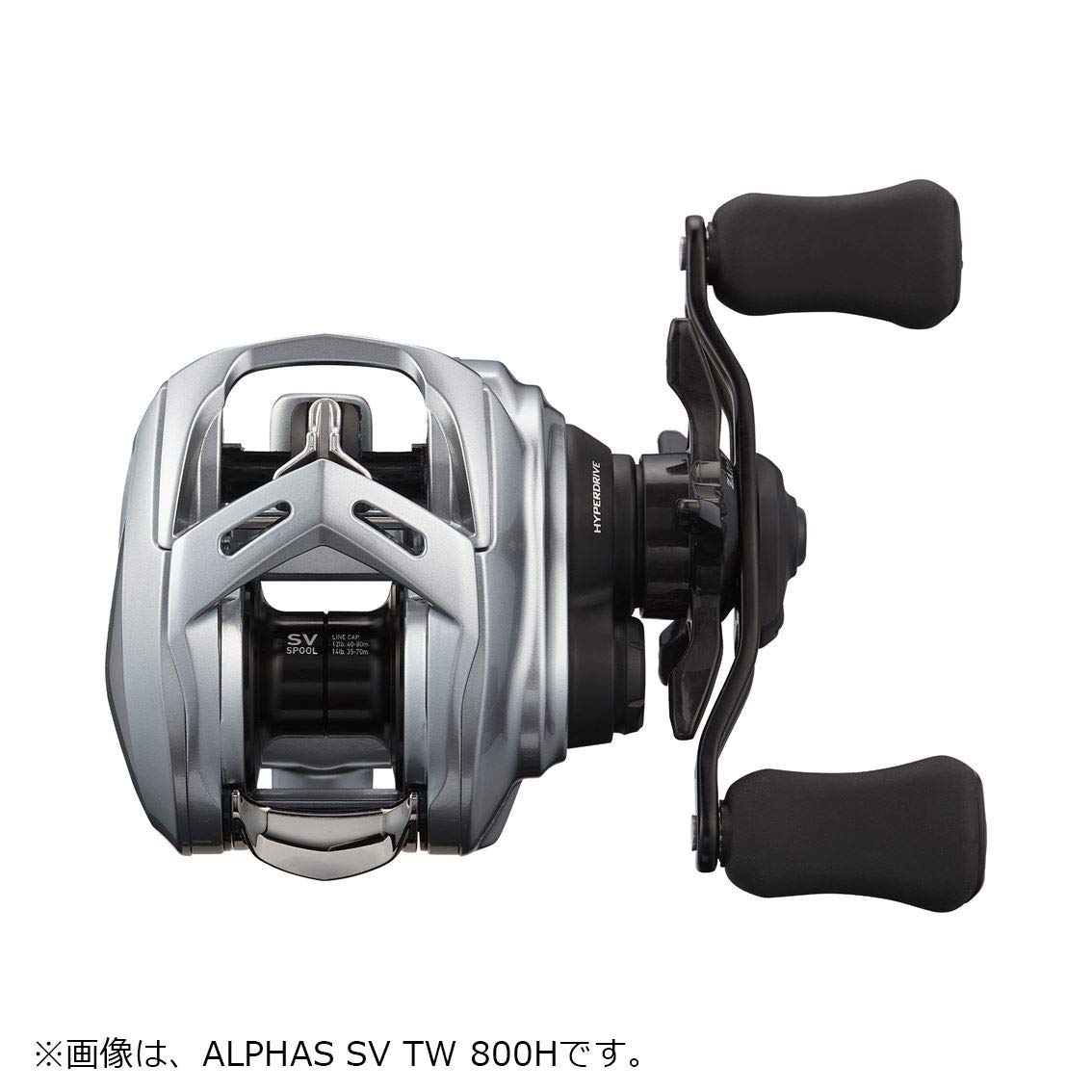 Daiwa Alphas SV TW 800XH HyperDrive gears enhance strength and feel.