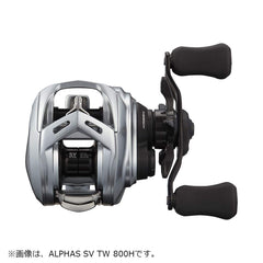 Daiwa Alphas SV TW 800XH HyperDrive gears enhance strength and feel.