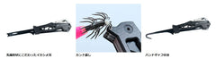 Daiwa Emerald Squid FL170 hand gaff for clean handling of catch.