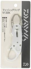 Daiwa Fish Grip V 130K Silver trigger detail for quick one-handed operation.