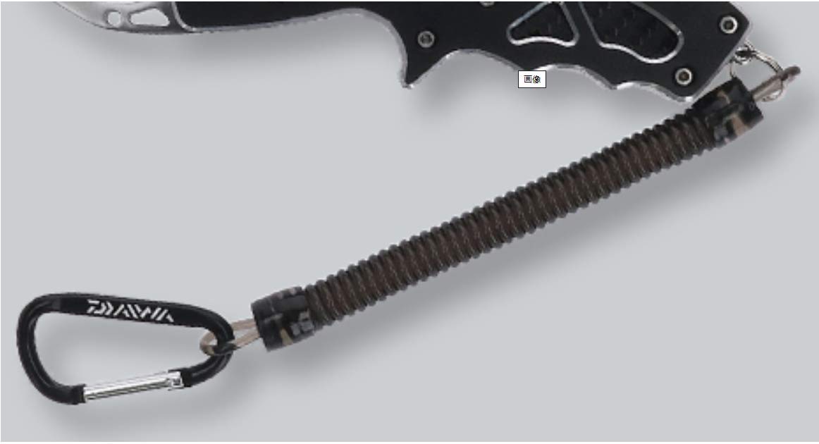 Daiwa Fish Grip V 170 Black stainless hook secures small to medium fish.