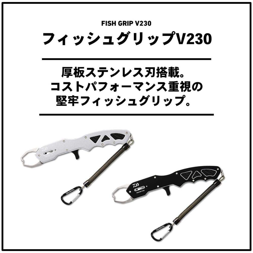 Daiwa Fish Grip V 230 Silver in-use grip for one-handed control.