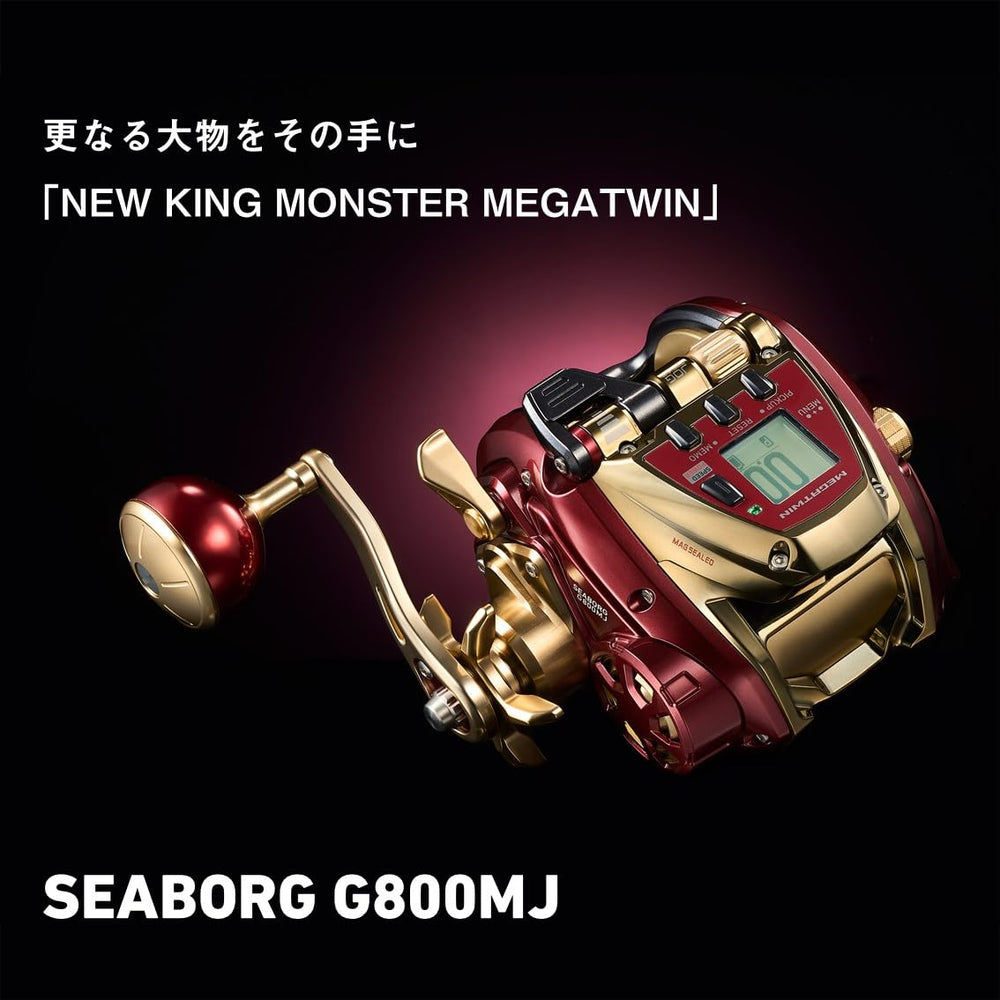 Daiwa G800MJ winding length around 63 cm for long retrieves.