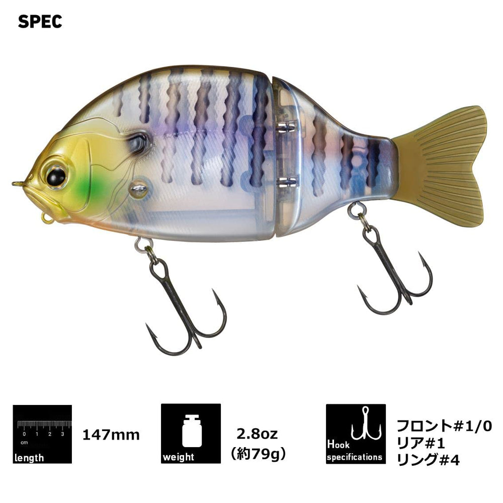 Daiwa Gradient 147F Mat Gimbeech bass lure sinker eye aids bottom attacks.