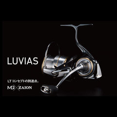 Daiwa LT3000 winding length 77 cm per turn for smooth retrieves