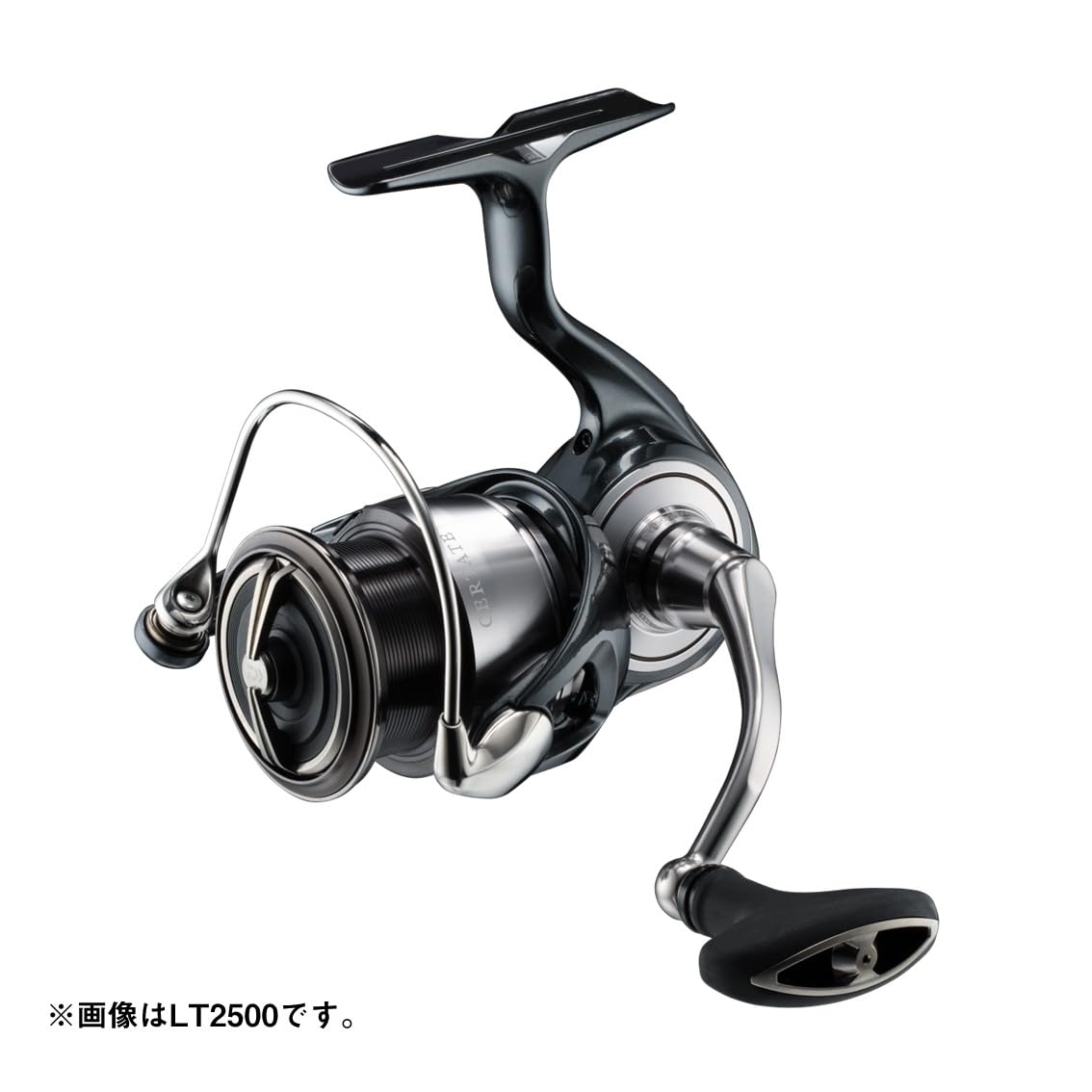 Daiwa Air Drive Design graphic emphasizing light maneuverability