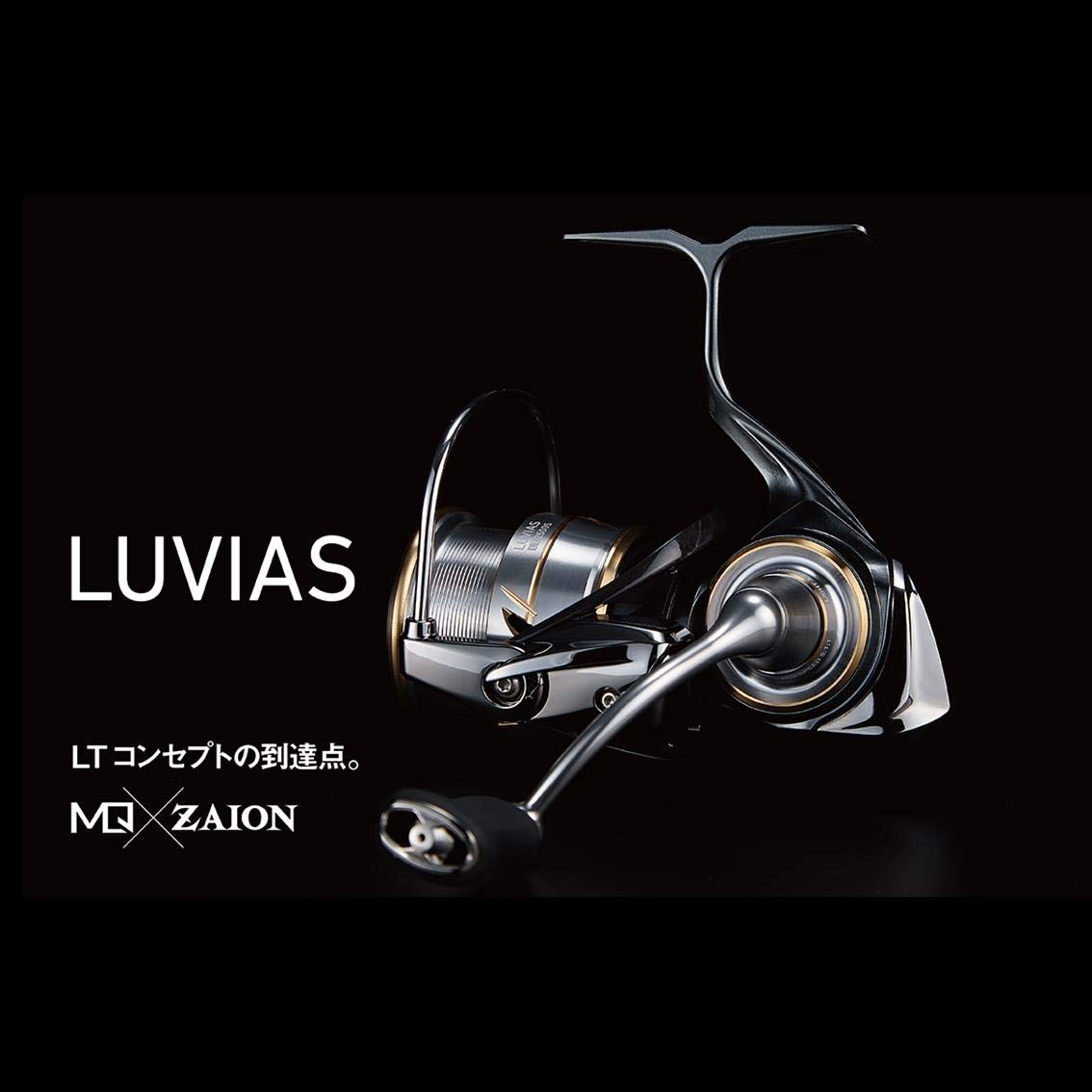 Daiwa LT3000-C Spinning Reel ZAION MQ body enables smooth retrieves.