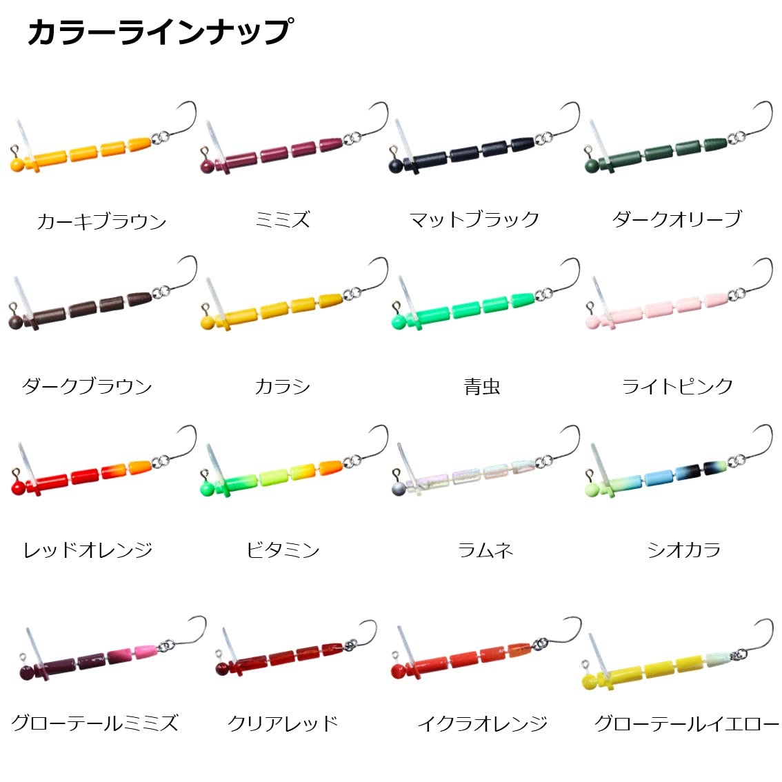 Daiwa Masuno Twig Jr. in hand demonstrates portable trout lure.