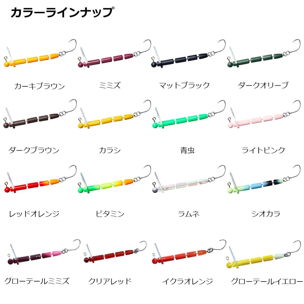 Daiwa Masuno Twig Jr. in hand demonstrates portable trout lure.