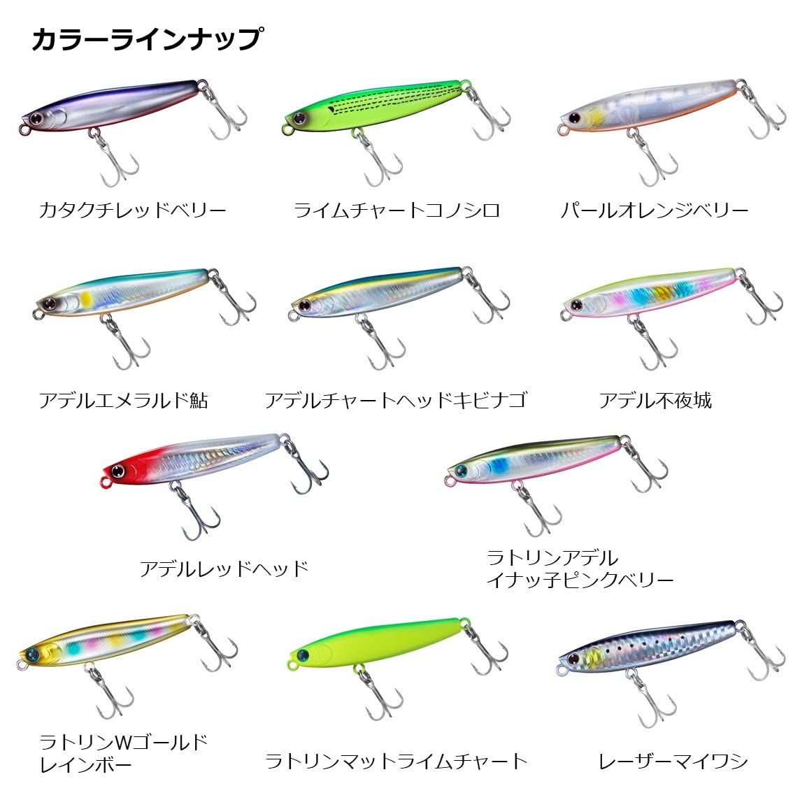 Daiwa Moissanite Switch Hitter DH76S unisex design suitable for all anglers