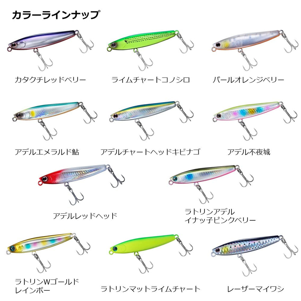 Daiwa Moissanite Switch Hitter DH76S unisex design suitable for all anglers