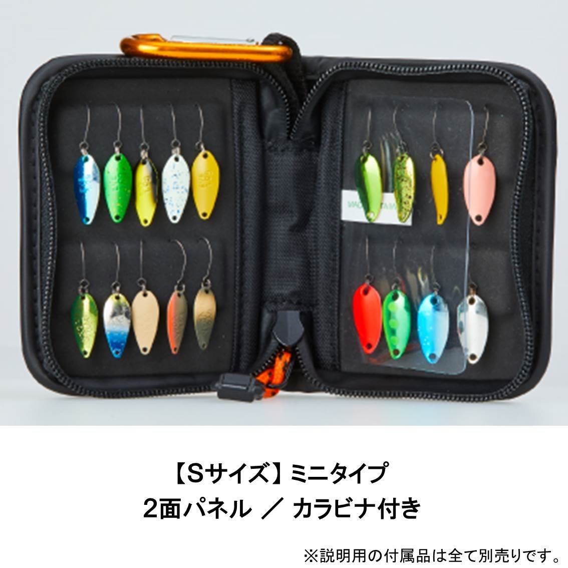 Daiwa Pressoilette ML(C) Black lattice panel supports horizontal or vertical setup.
