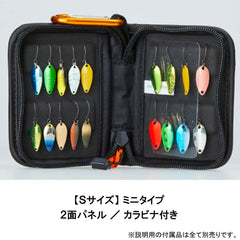 Daiwa Pressoilette ML(C) Black lattice panel supports horizontal or vertical setup.