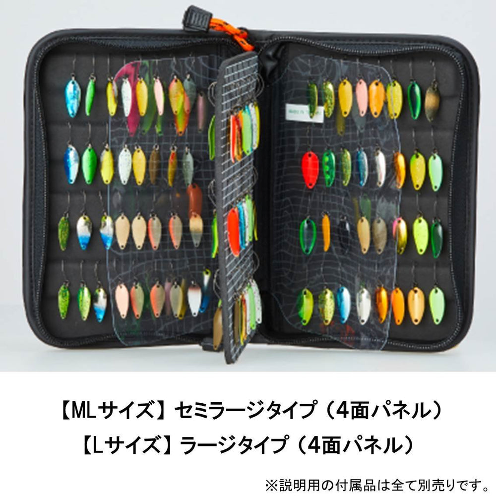 Daiwa Pressoilette ML(C) Black open compartment for quick access.