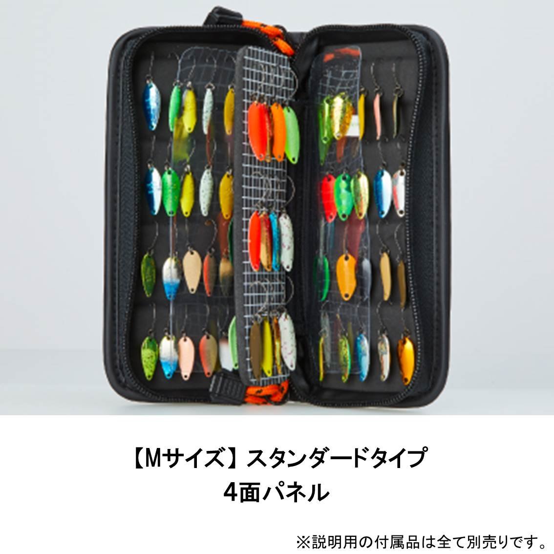 Daiwa Pressoiret S orange wallet clear divider reduces lure contact
