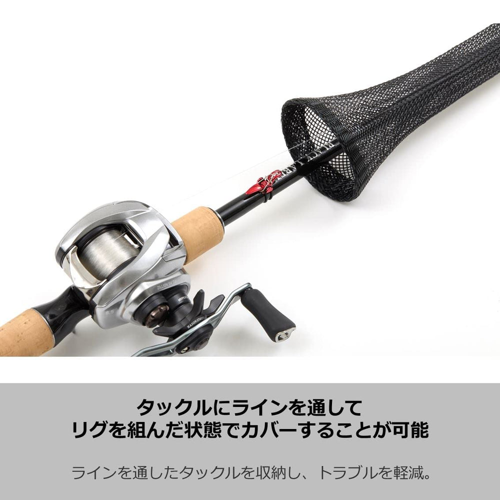 Daiwa rod cover mesh long 30-A black compatibility note fits 160 cm rods and up