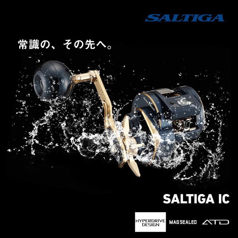 Daiwa Saltiga IC 300-DH winding action shows smooth line intake