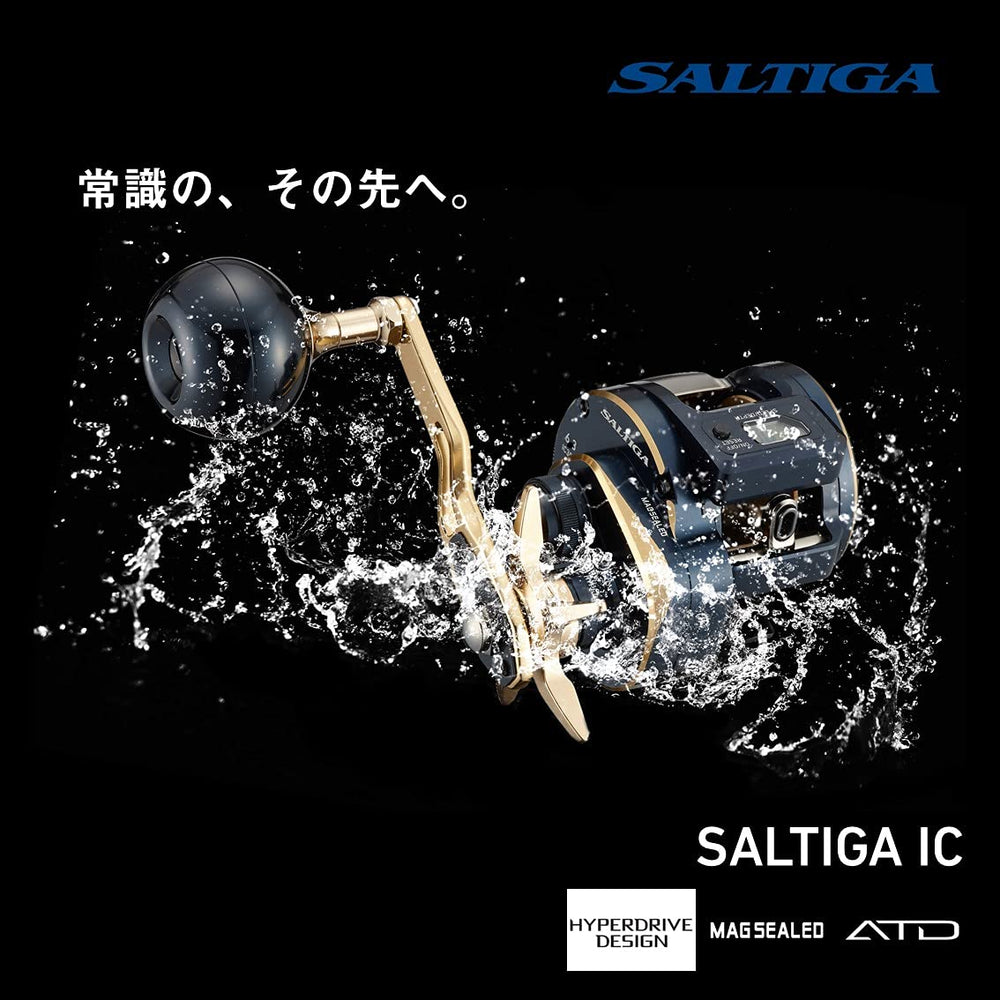 Daiwa Saltiga IC 300L body texture and corrosion‑resistant finish.