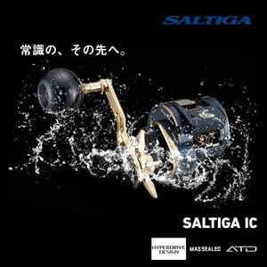 Daiwa Saltiga IC 300L-DH compact weight and durable construction for offshore use