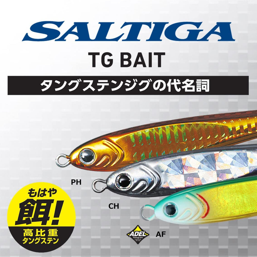 DAIWA Saltiga TG Bait 2.8oz side profile shows compact 3.1-inch design for casting efficiency