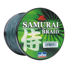 Daiwa Samurai braid green 20lb spool enables smoother casts and faster sink for anglers