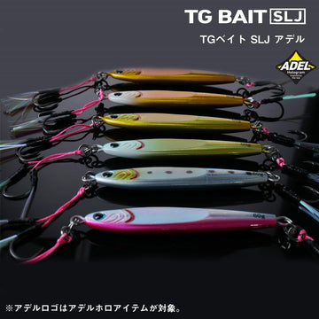 Daiwa SLJ45F water-depth versatility helps reach varied fishery zones.