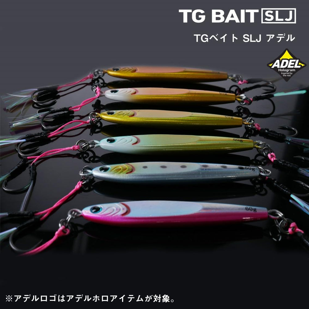 Daiwa SLJ80F ideal for jigging and trolling setups