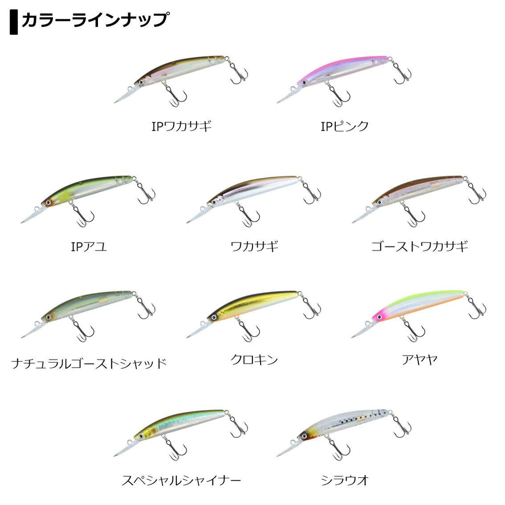 Daiwa Steez 60SP Double Clutch on display shows ready-to-use setup and packaging