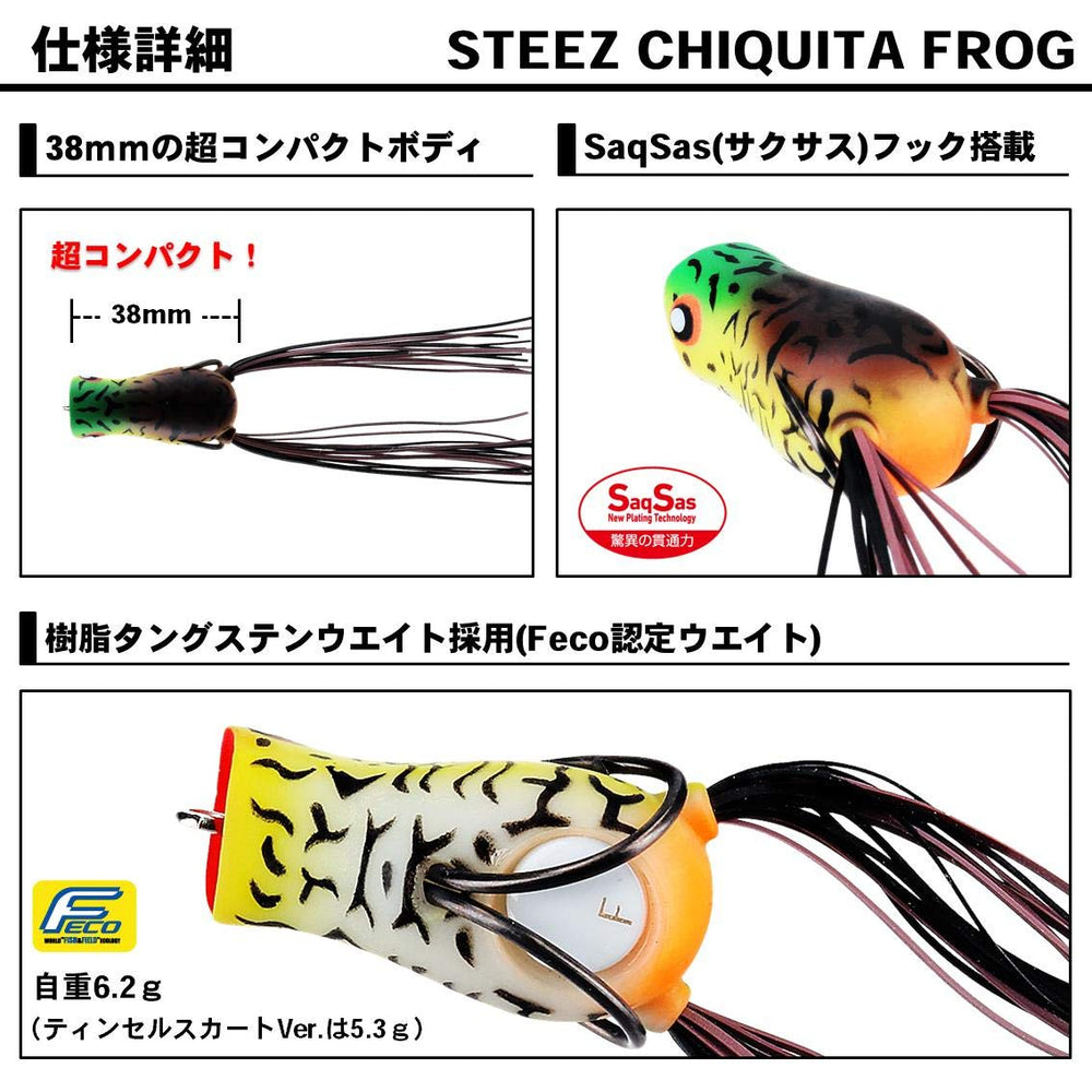 Daiwa Steez Chikita Frog Clear Pink 38mm front cups reduce snag during retrieves