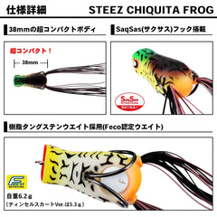 Daiwa Steez Chikita Frog Clear Pink 38mm front cups reduce snag during retrieves