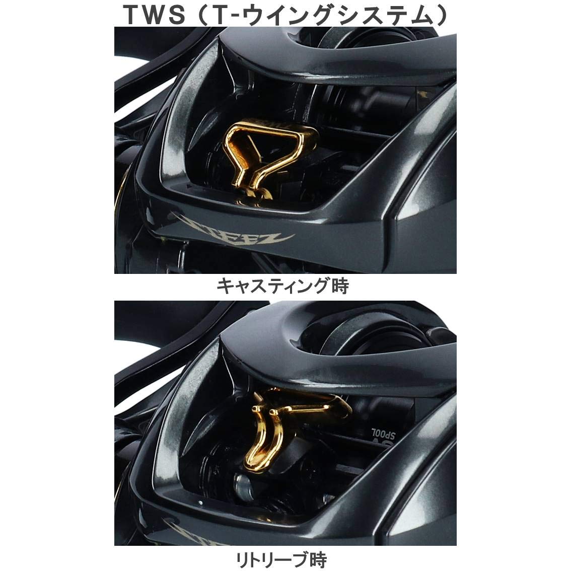 DAIWA Stiez CT SV TW 700XHL TWS compatibility supports longer casts.