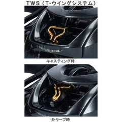 DAIWA Stiez CT SV TW 700XHL TWS compatibility supports longer casts.