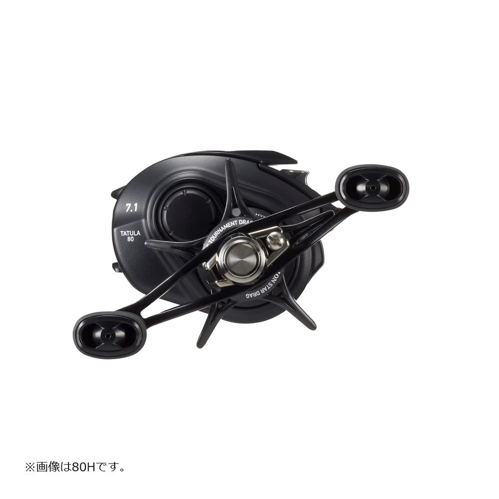 Daiwa 32mm MagForce-Z aluminum spool for smooth casting and control.