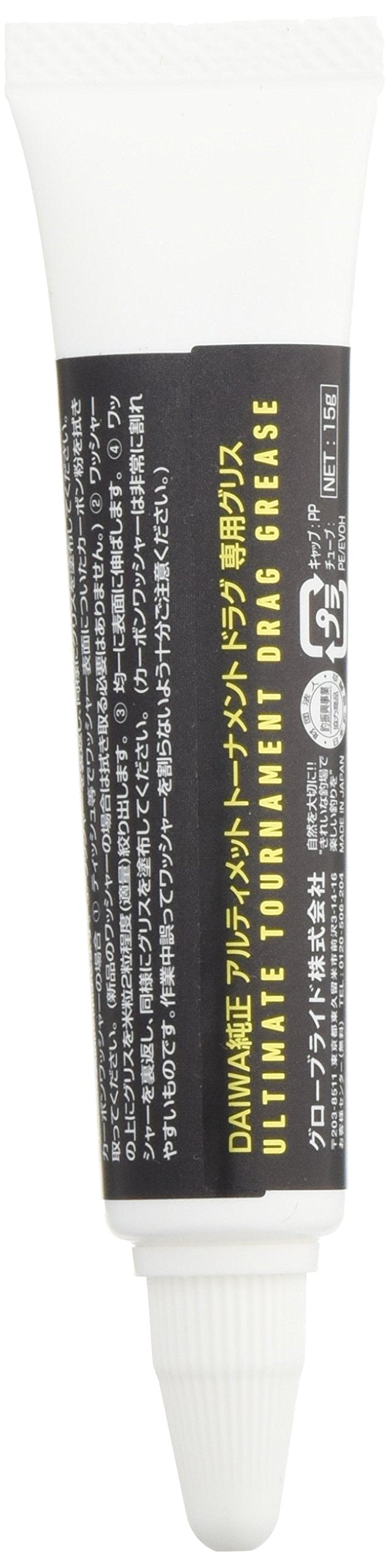 Close-up of fluorine-based solid lubricant