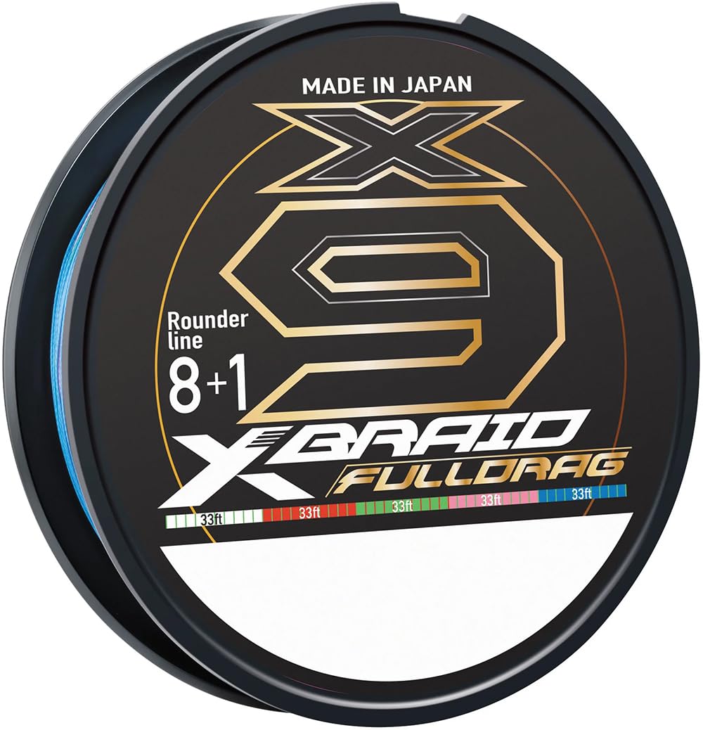 Daiwa XBRAID X9 FullDrag Braid 8lb 165y multi for smooth casting.