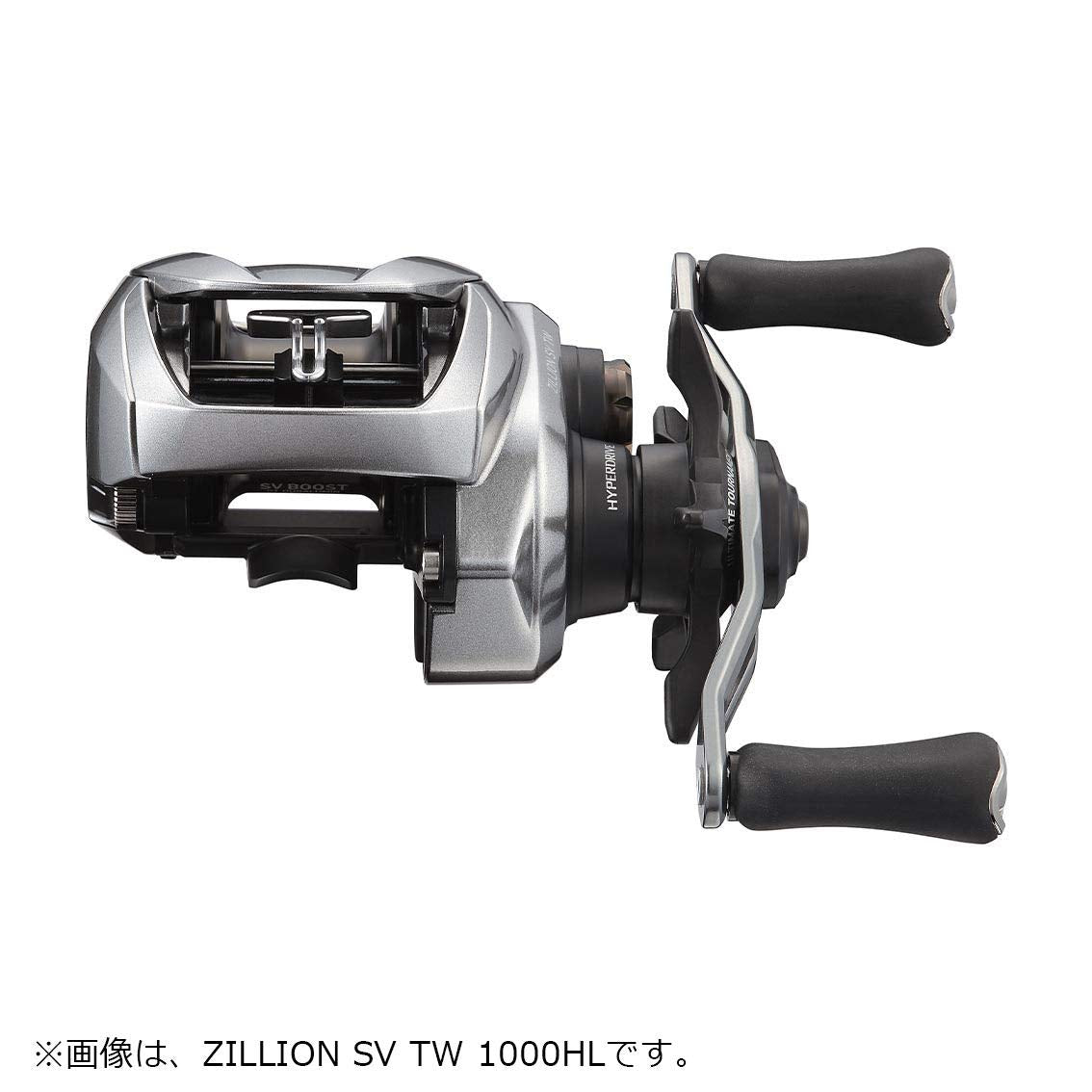 Daiwa Zillion SV TW 1000PL armed housing full AL emphasizes lightweight durability