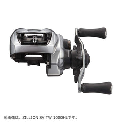 Daiwa Zillion SV TW 1000PL armed housing full AL emphasizes lightweight durability