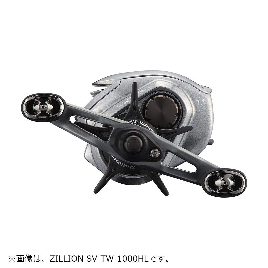 Daiwa Zillion SV TW 1000XHL BOOST casting feature supports longer casts.